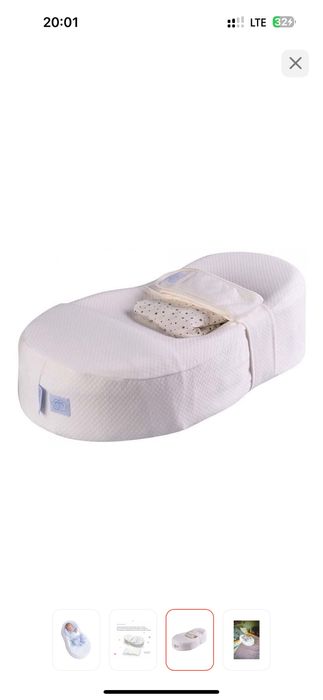 Продаетс матрас-кокон для новорожденных