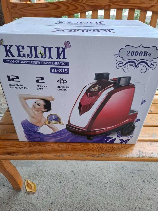 Отпариватель Келли KL-815