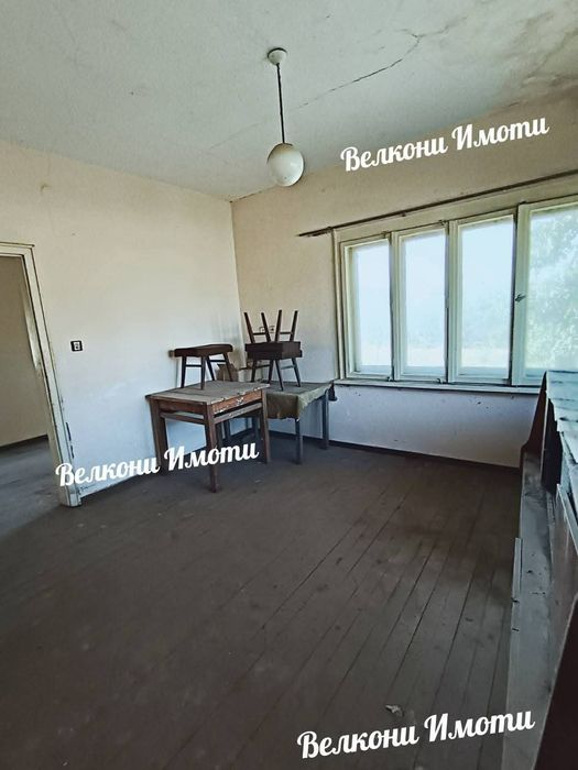 Къща в близост до Центъра