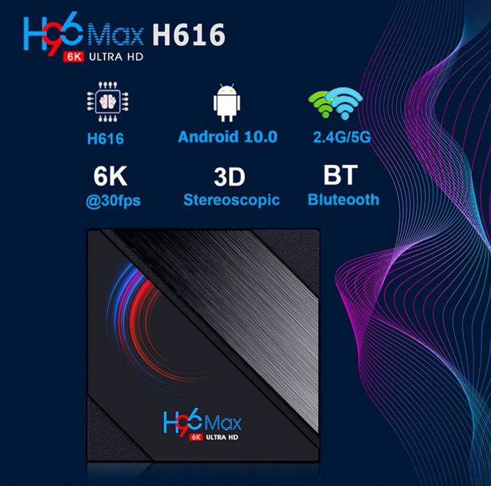H96max, android tv box, андроид смарт тв бокс