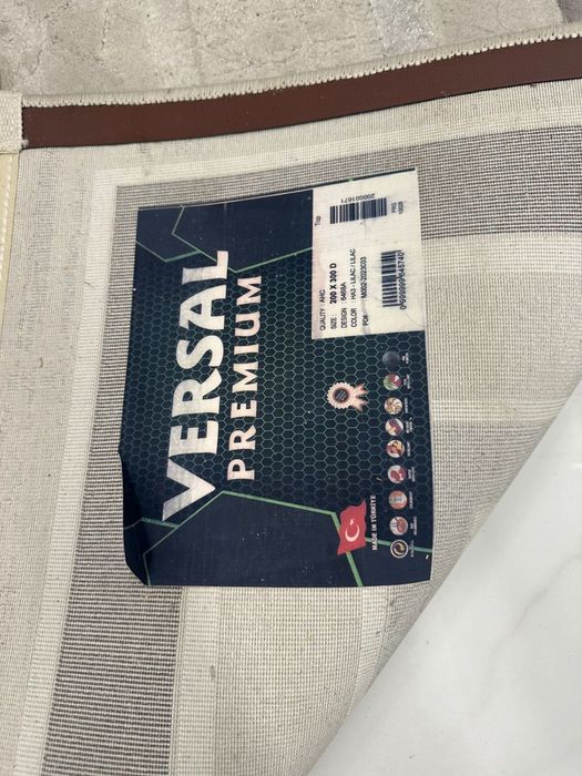 Продается ковер