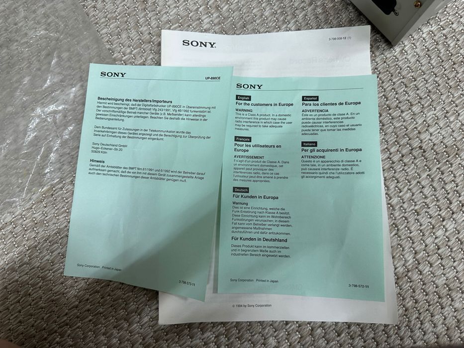Принтер Sony UP-890CE