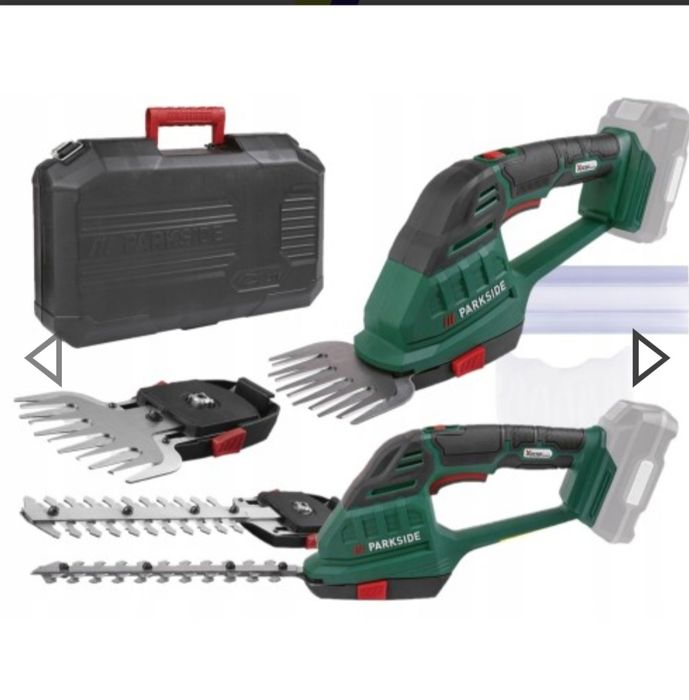 Parkside  храсторез 20В трион ножица  зарядно и батерия