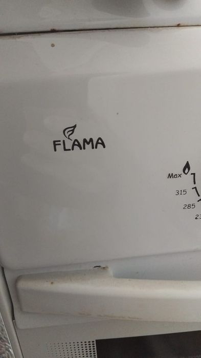 Продам газовый плита