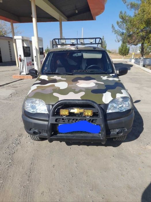 Нива сотилади ..