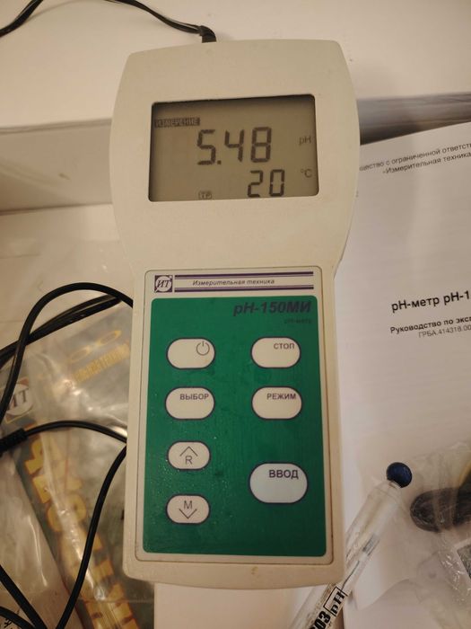 Продам PH метр 150 МИ