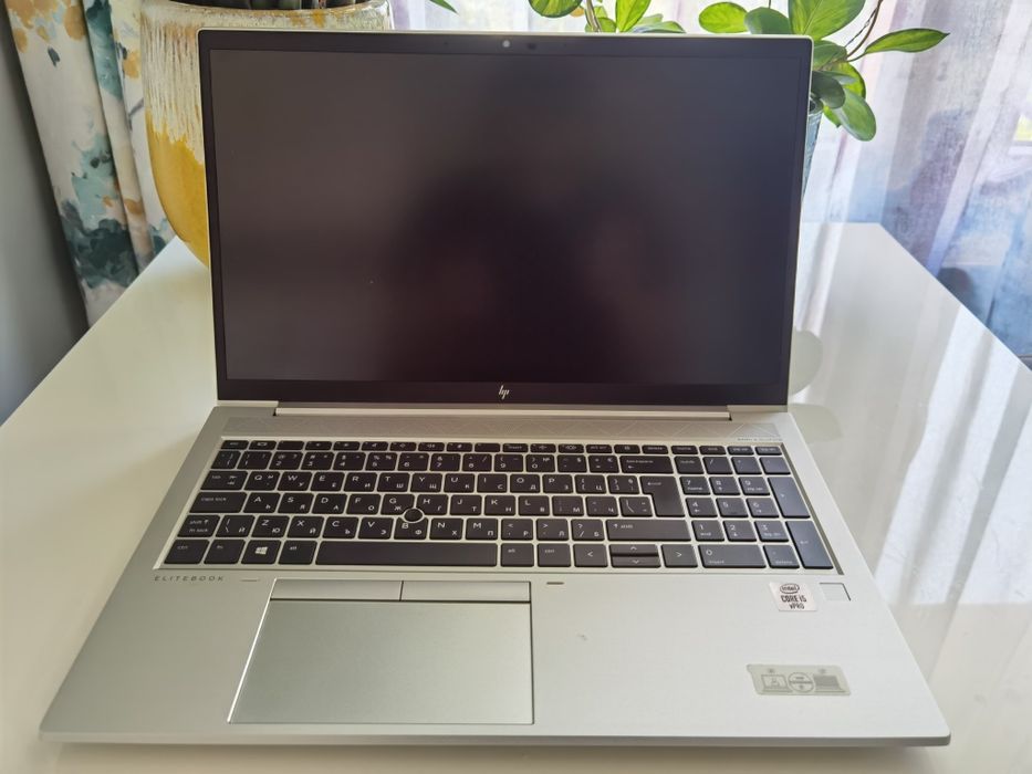 HP EliteBook 850 G7