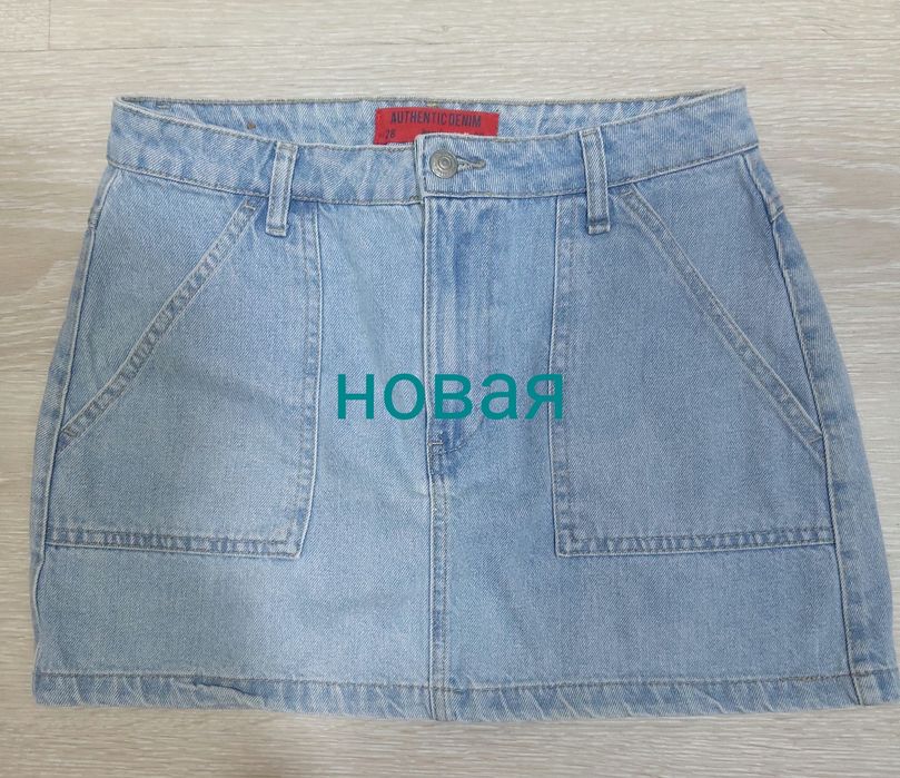 Джинсовые юбки разные