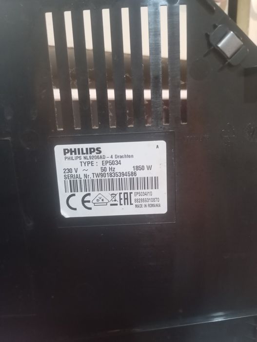 Кофемашина PHILLIPS