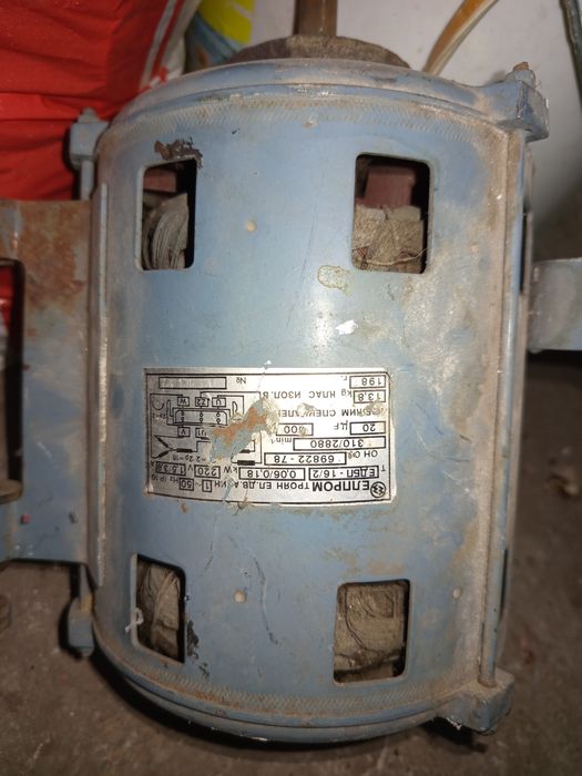 Електро двигател