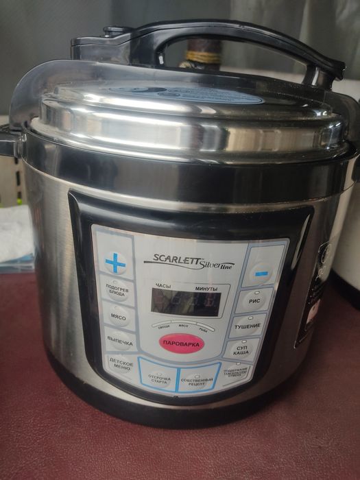 Продам мультиварку