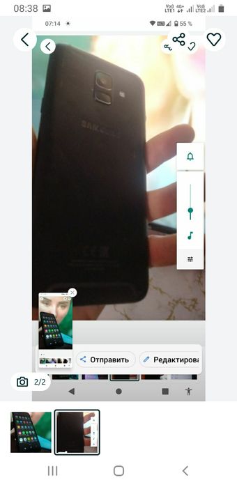Продам Samsung pavior 32 Гб