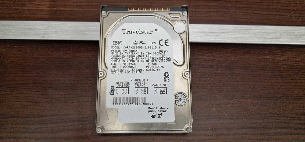 Хард дискове - компютри №8