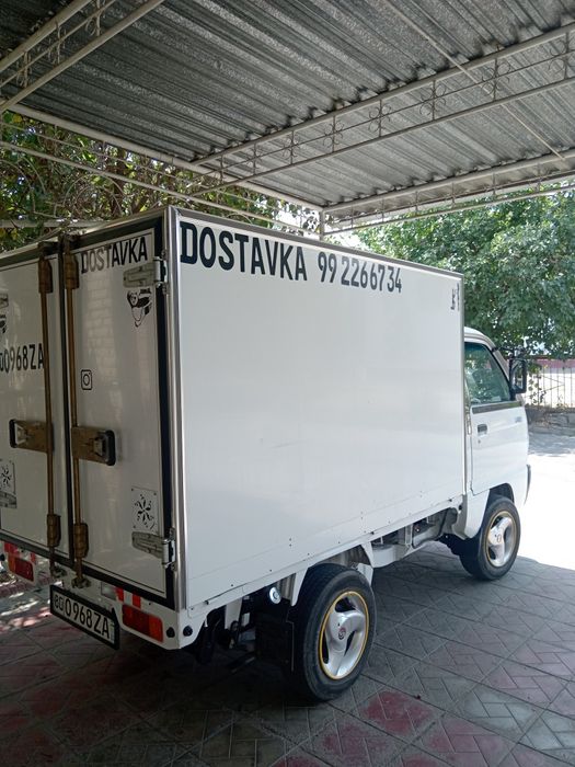 Доставка лабо хизмати