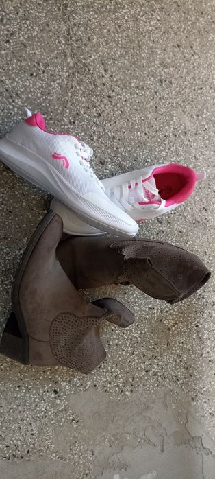 Лот за 15лв номер 37