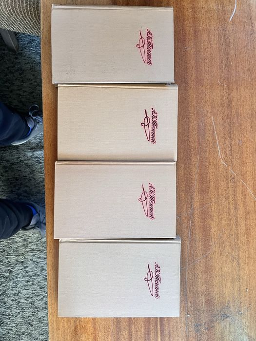 Книги на руски език