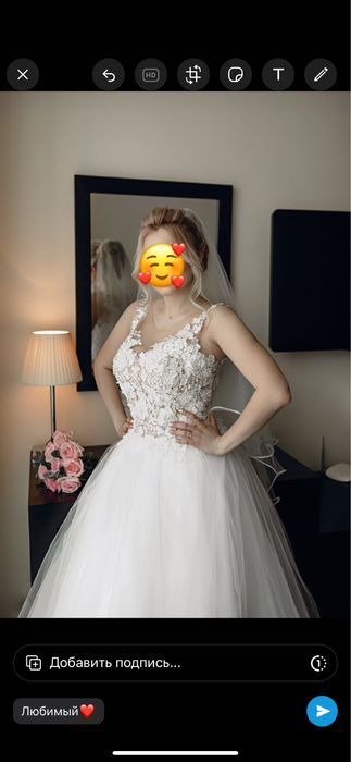 Продам свадебное платье