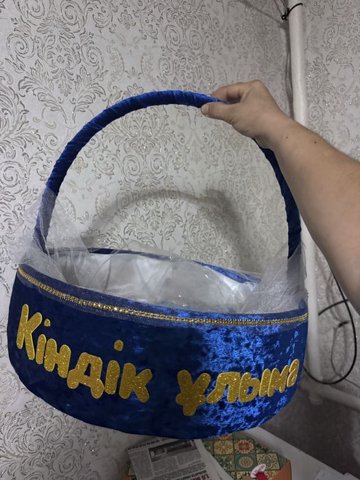 Продам корзинка кіндік ұлыма