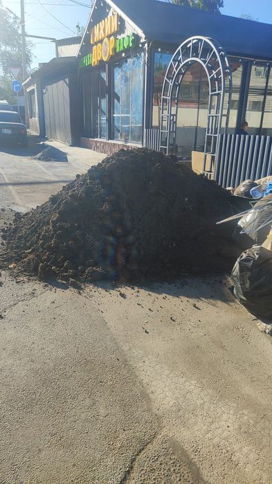 Доставка сыпучих материалов