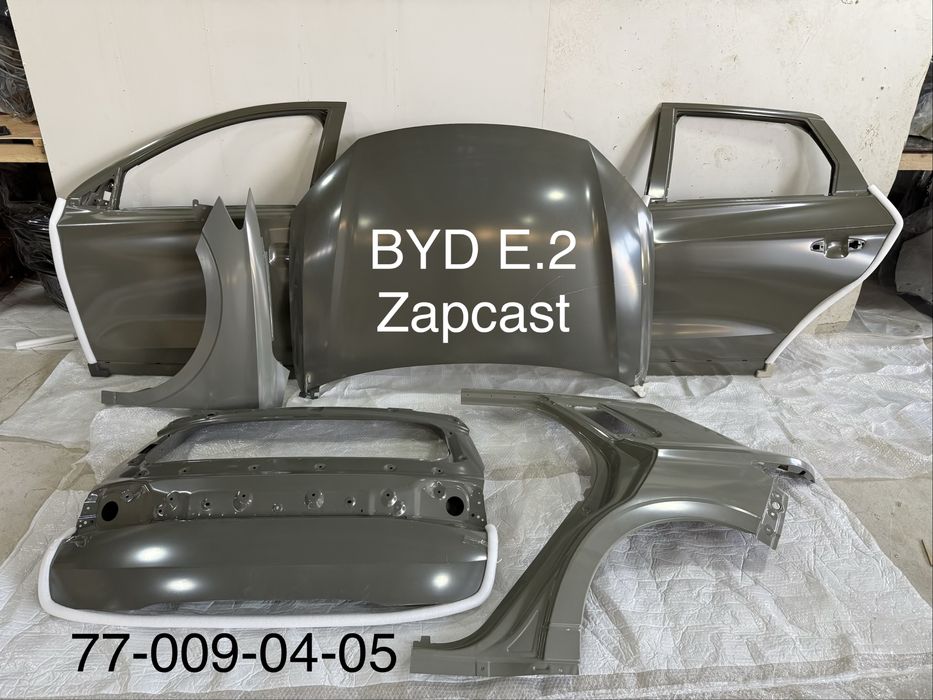 Byd zapcast sotiladi