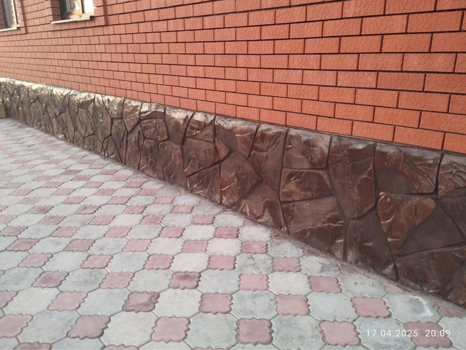Артдекор для дома