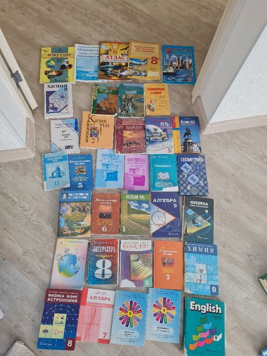 Продается  книга