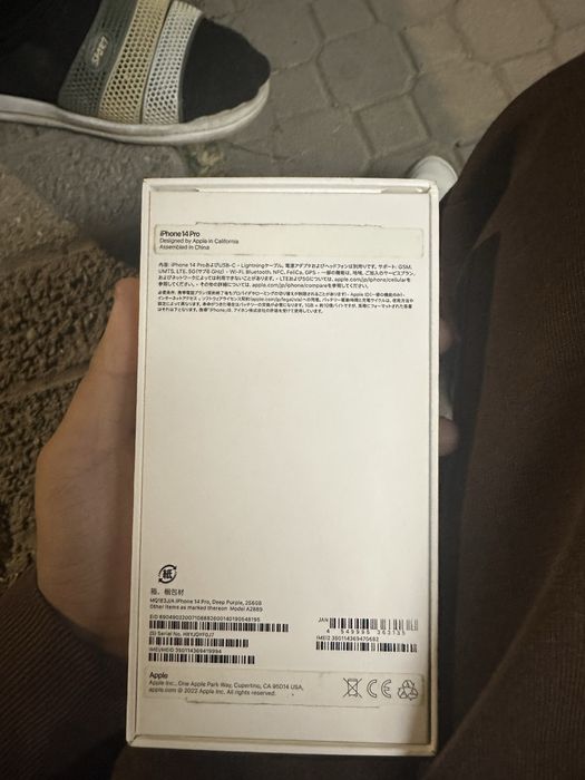 Айфон 14 про сатылады