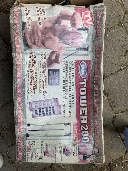 домашний тренажер