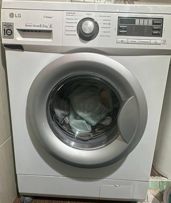 Стиральная машинка
