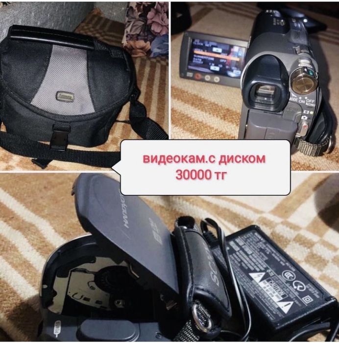 Видеокамера продам