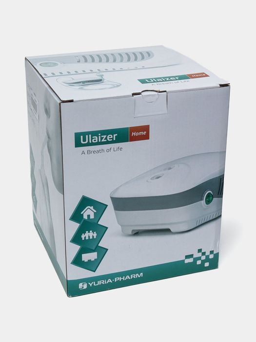 Нейбулайзер компрессорный  ингалятор