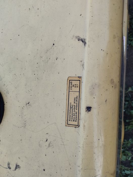 Дизельный генератор