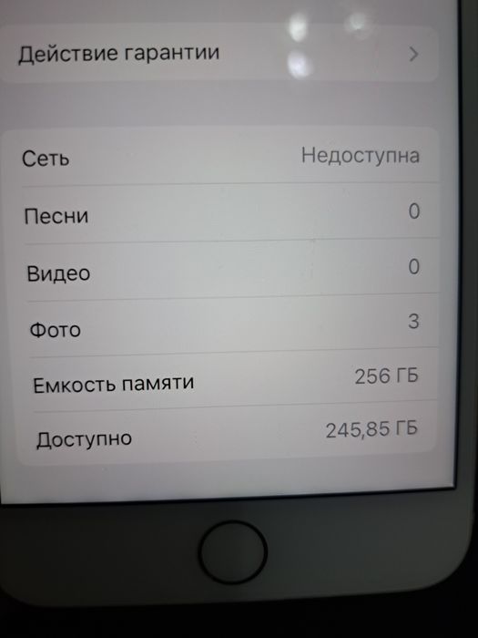 iPhone 8 Plus  256GB