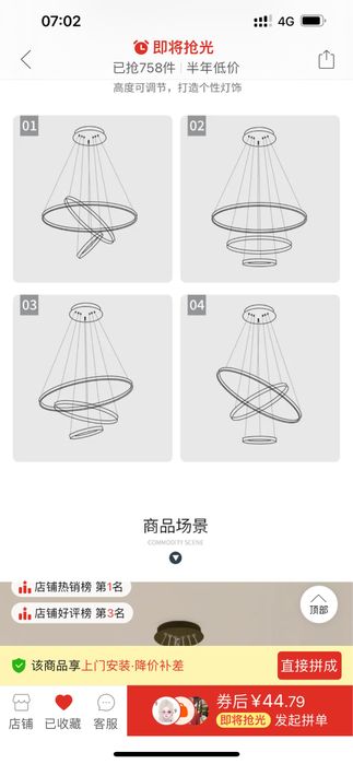 Люстра для комнаты