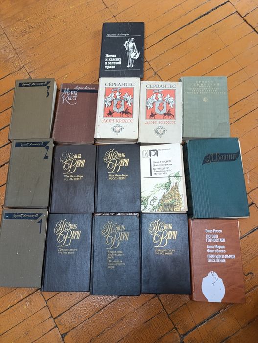 Книги по 200 тенге