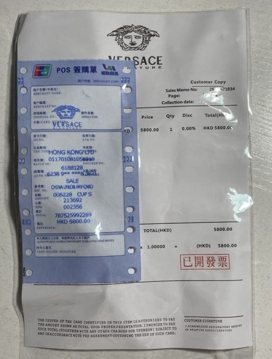 Элегантные туфли VERSACE