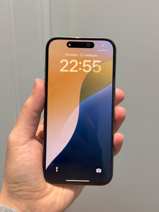 Айфон IPhone 15 Pro