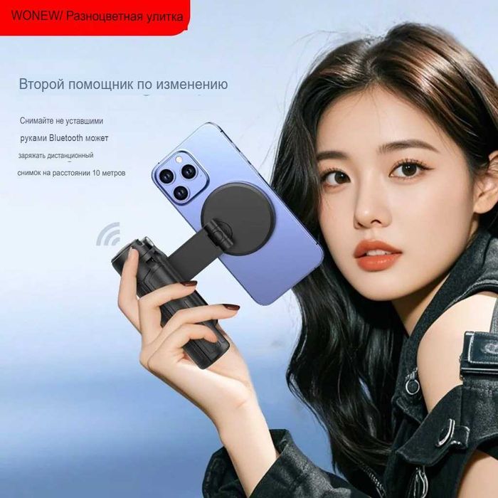 WO NEW Z3 Palm Grip Stand удобный держатель для телефона/Доставка 24/7