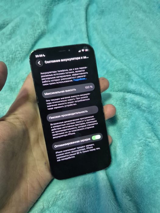 Iphone 12 pro 256gb