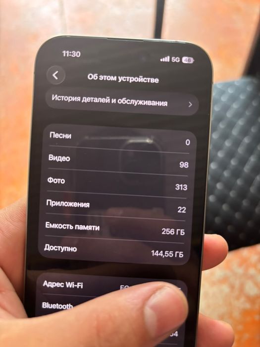 Iphone 15 pro срочна сатылады