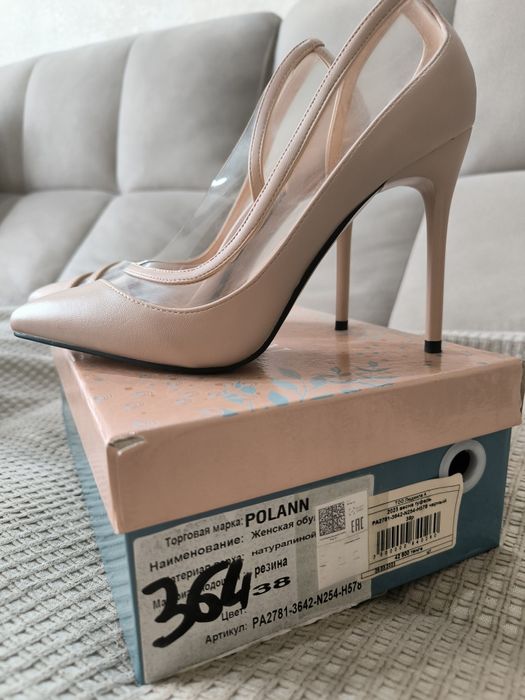 Туфли женские р. 38