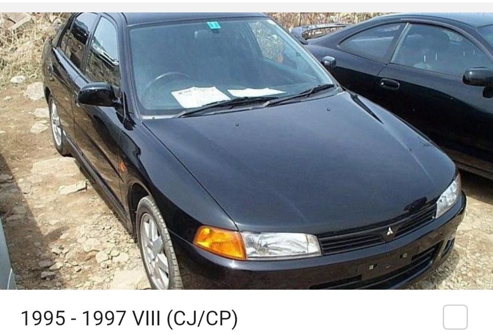 Запчасти Митсубиси Лансер  Mitsubishi Lancer