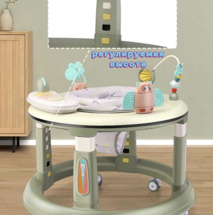 Продам детские ходунки