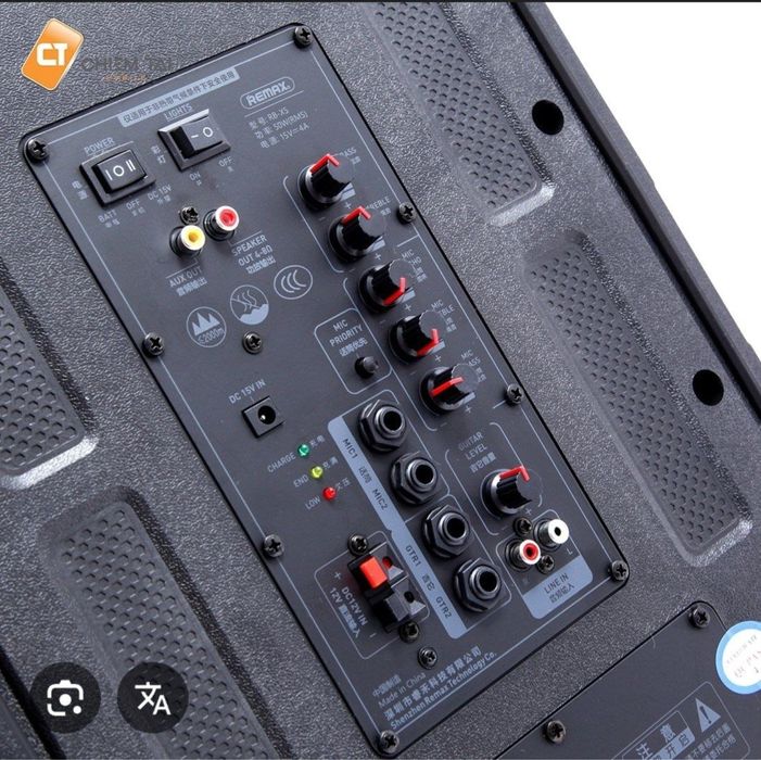 Remax RB-X5 kalonka karaoke