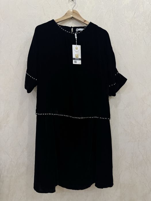 Двойка юбка кофта турция