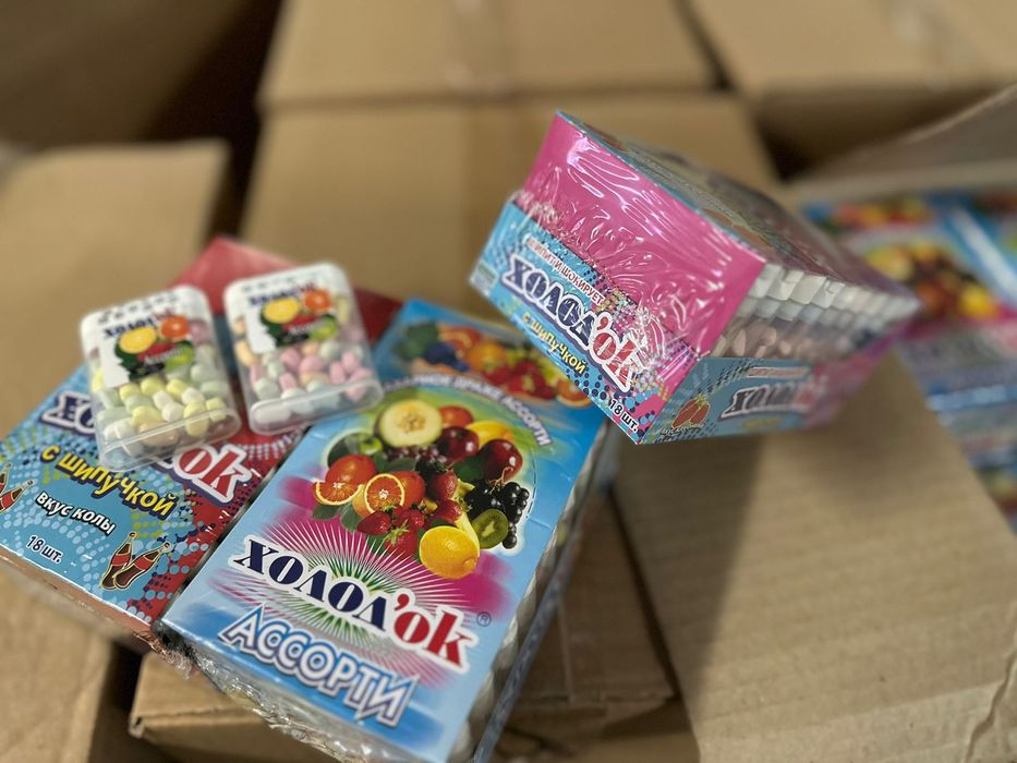 Ищем дистрибьюторов.