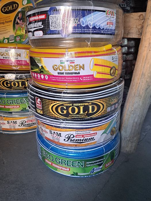 Pvs shlang xarxil turda