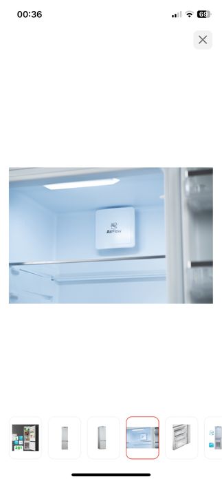 Холодильник Grand