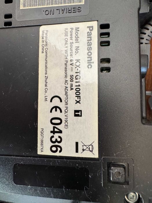 Домашни безжични ДЕКТ телефони Panasonic KX-T3908-W  и KX-TG1100FX