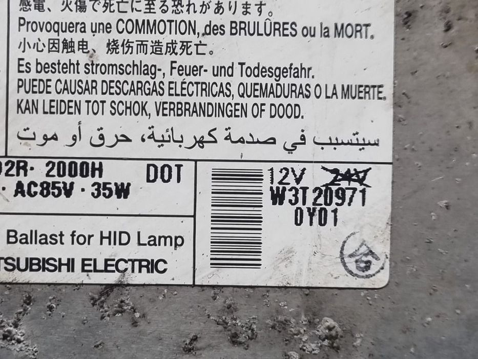 Balast Xenon Peugeot 4007 2007 - 2012 (1281) DREAPTA FATA W3t209710y01